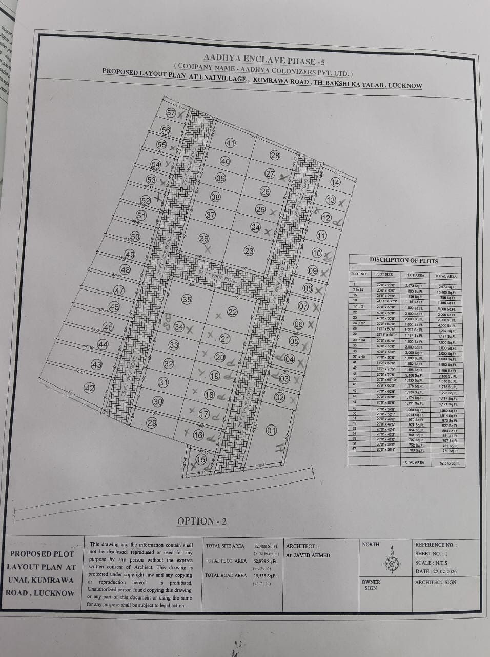 Residential plot for sale in Bakshi Ka Talab, Lucknow