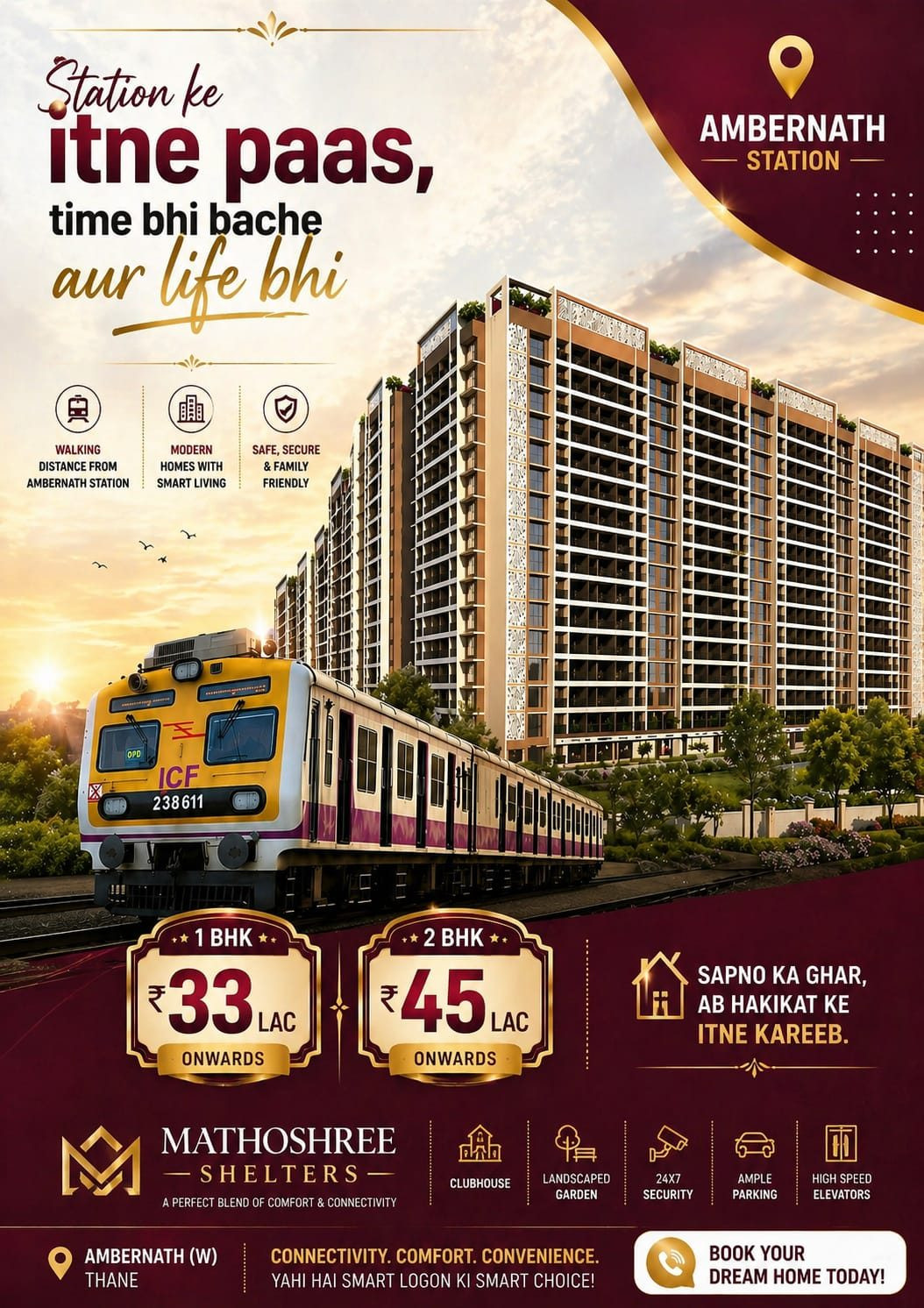 1 BHK Apartment for sale in Ambernath, Thane