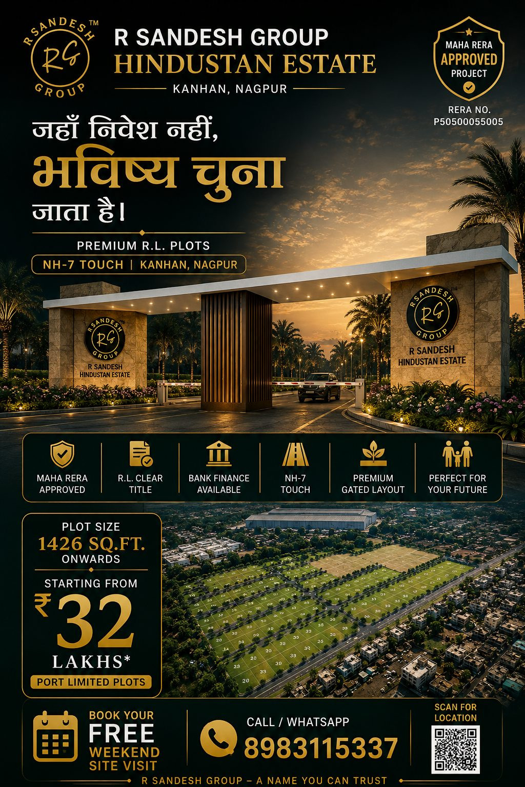 Residential plot in Nagpur — hero photo