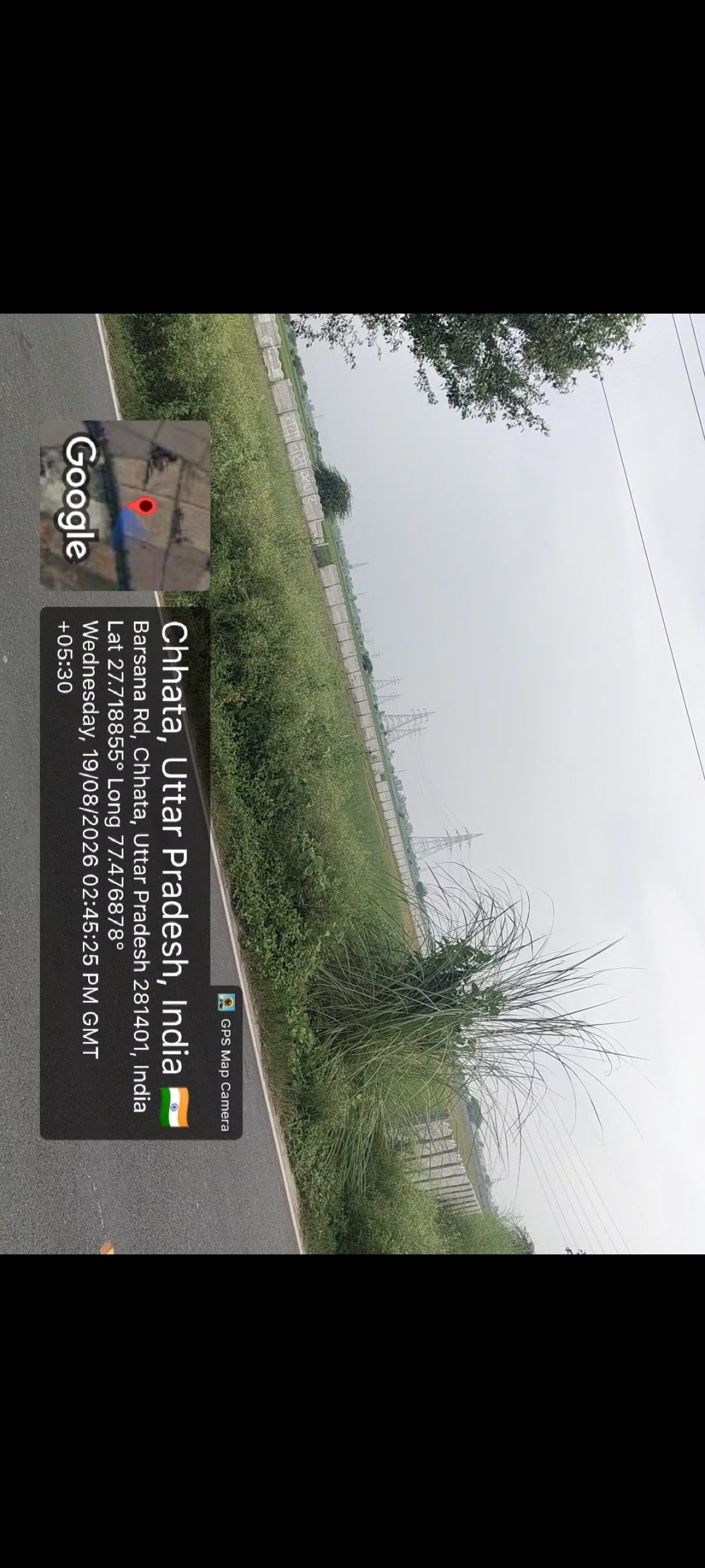 Farm land in Mathura — hero photo