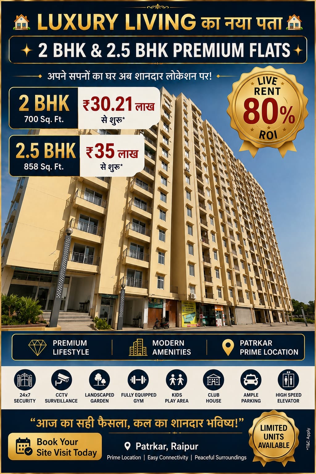 2 BHK Apartment in Dholai, Jaipur — photo 3