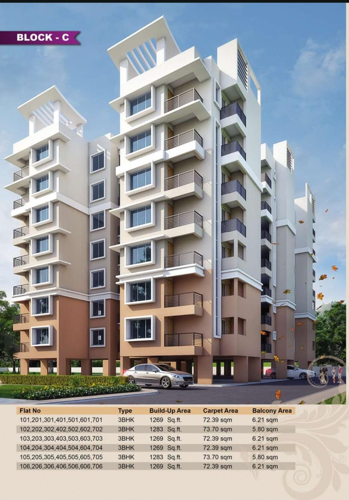 Apartment in Chandaka — hero photo