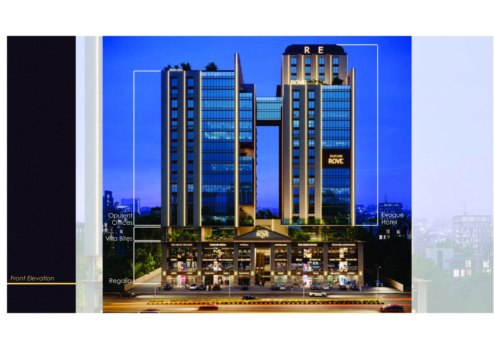 Office in Sindhu bhavan Road, Ahmedabad — photo 4