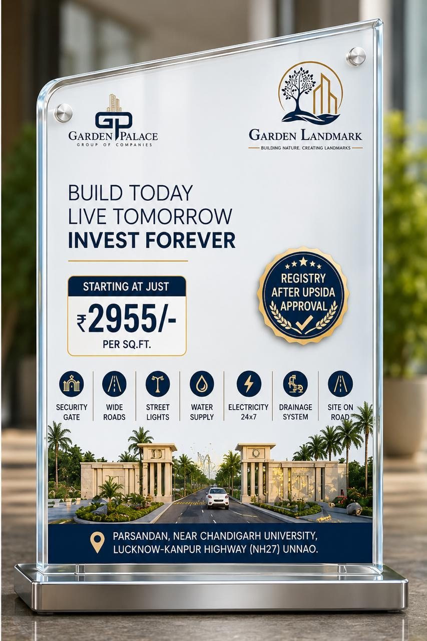 Mixed-use plot for sale in Lucknow, Lucknow Division
