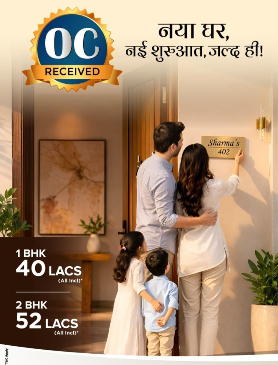 1 BHK Apartment for sale in Kalyan West, Thane
