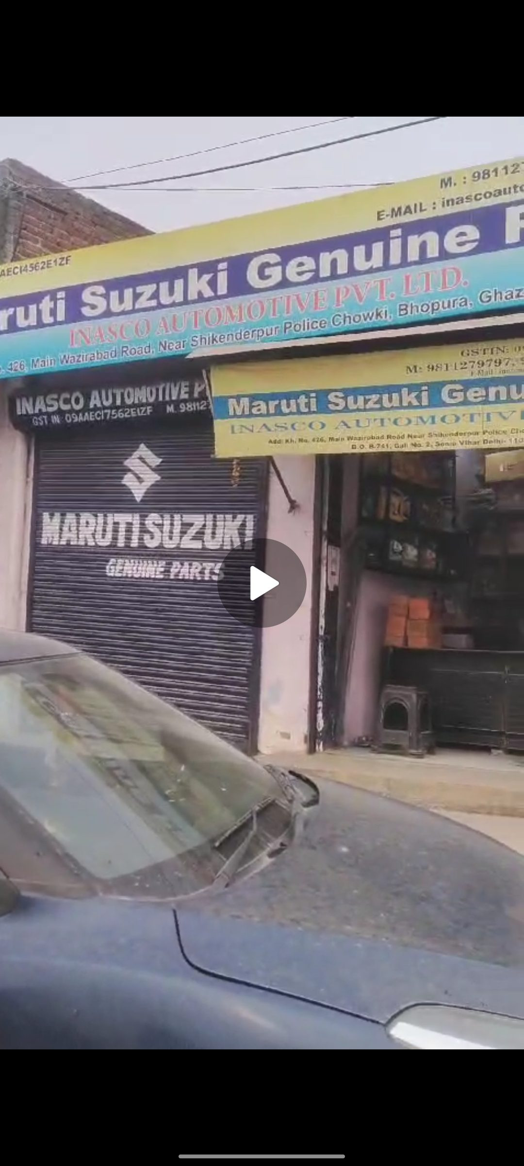 Other in Sahibabad, Ghaziabad — hero photo