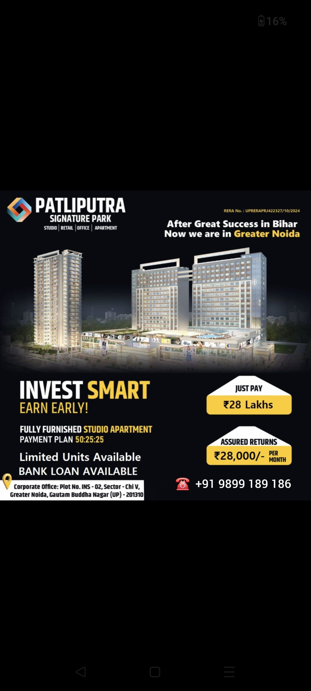 1 BHK Studio for sale in Chi V, Greater Noida
