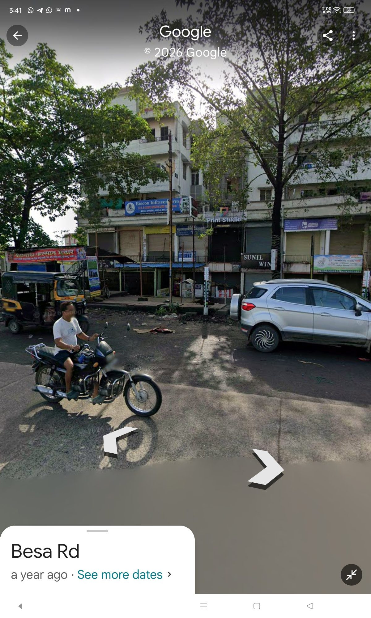 Shop / Retail for sale in Besa, Nagpur