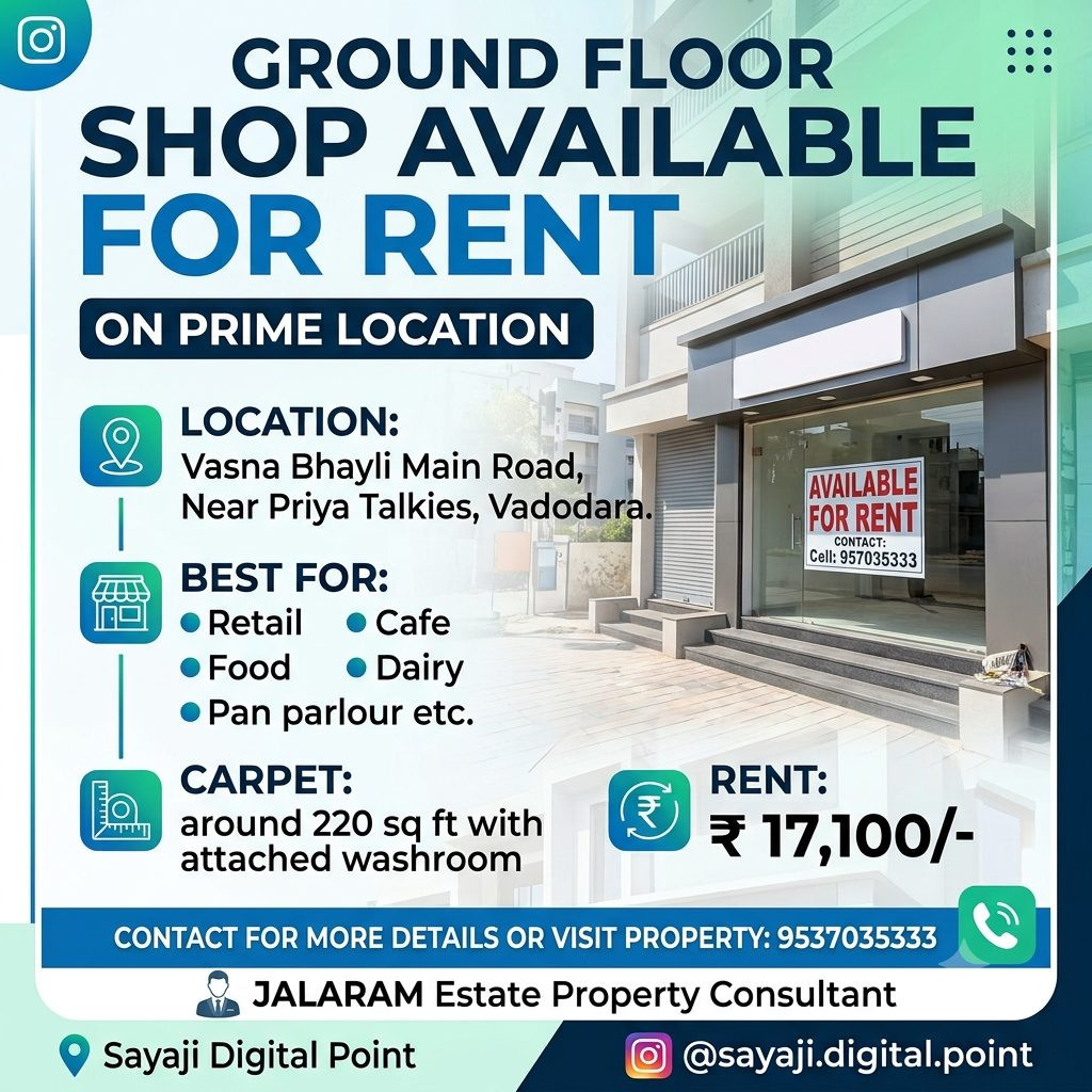 Shop / Retail in Vasna, Vadodara — hero photo