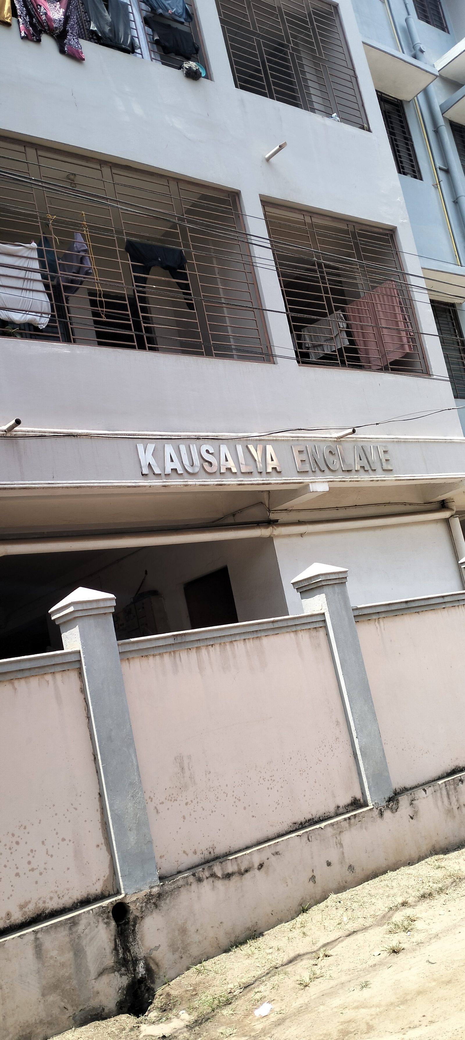 Apartment in Nayapalli, Bhubaneswar — hero photo