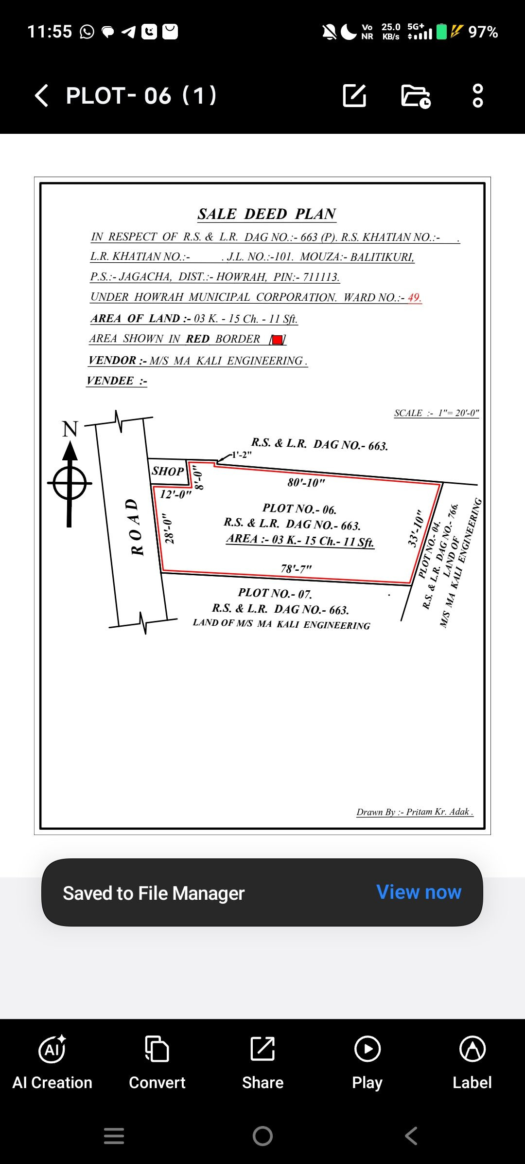 Industrial plot in Balitikuri, Howrah — hero photo