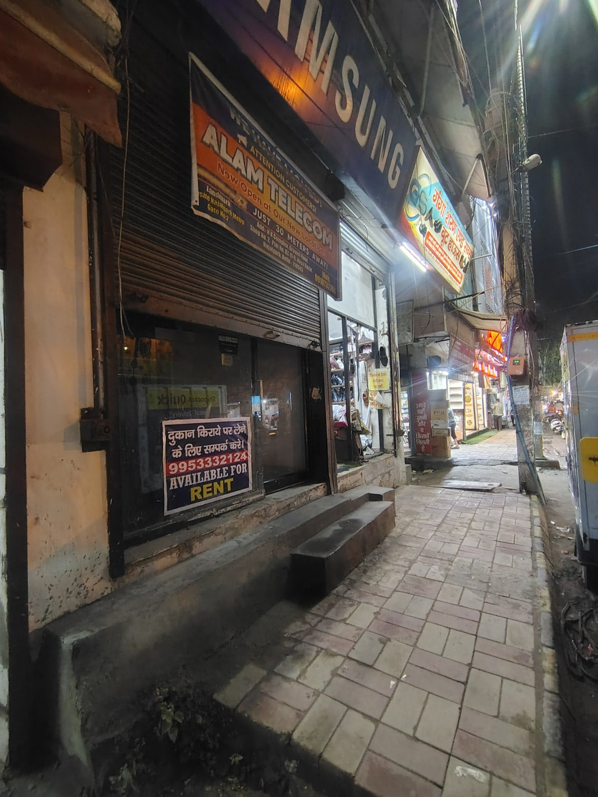 Other in Najafgarh, Delhi — photo 8