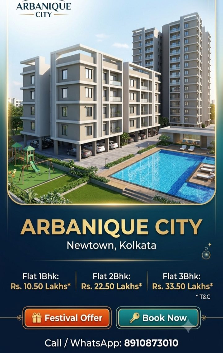 Apartment in Newtown, North 24 Parganas — hero photo