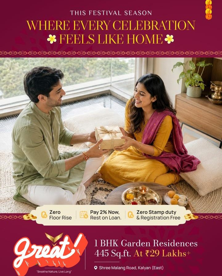 1 BHK Apartment for sale in Kalyan East, Thane
