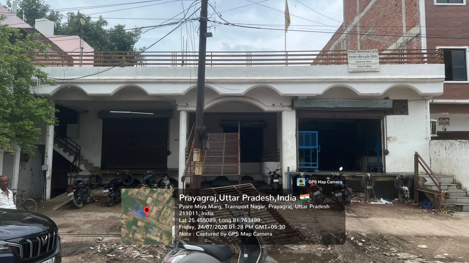 Showroom in Transport Nagar, Prayagraj — hero photo