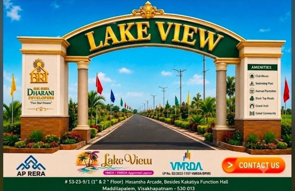 Residential plot in Vizianagaram — hero photo