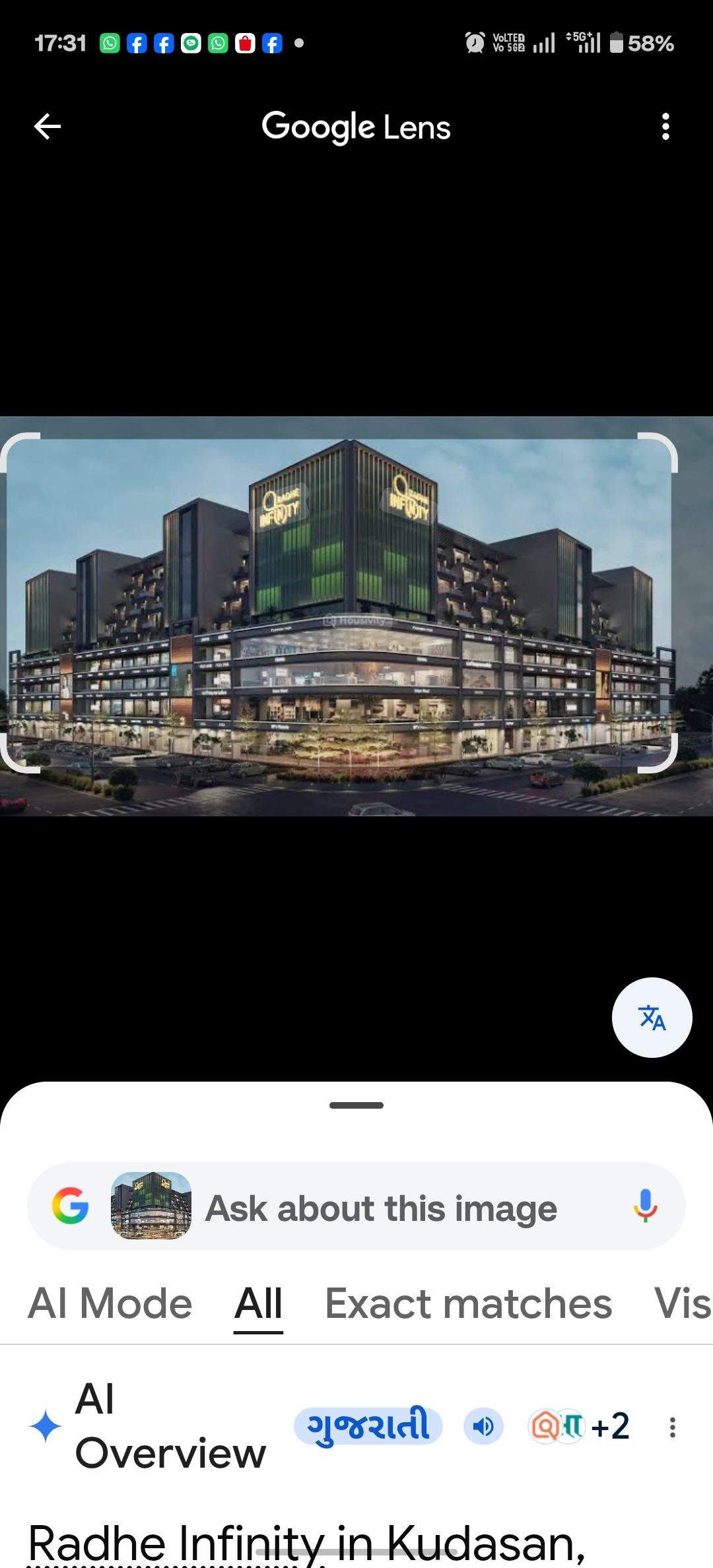 Apartment in Randesan, Gandhinagar — hero photo