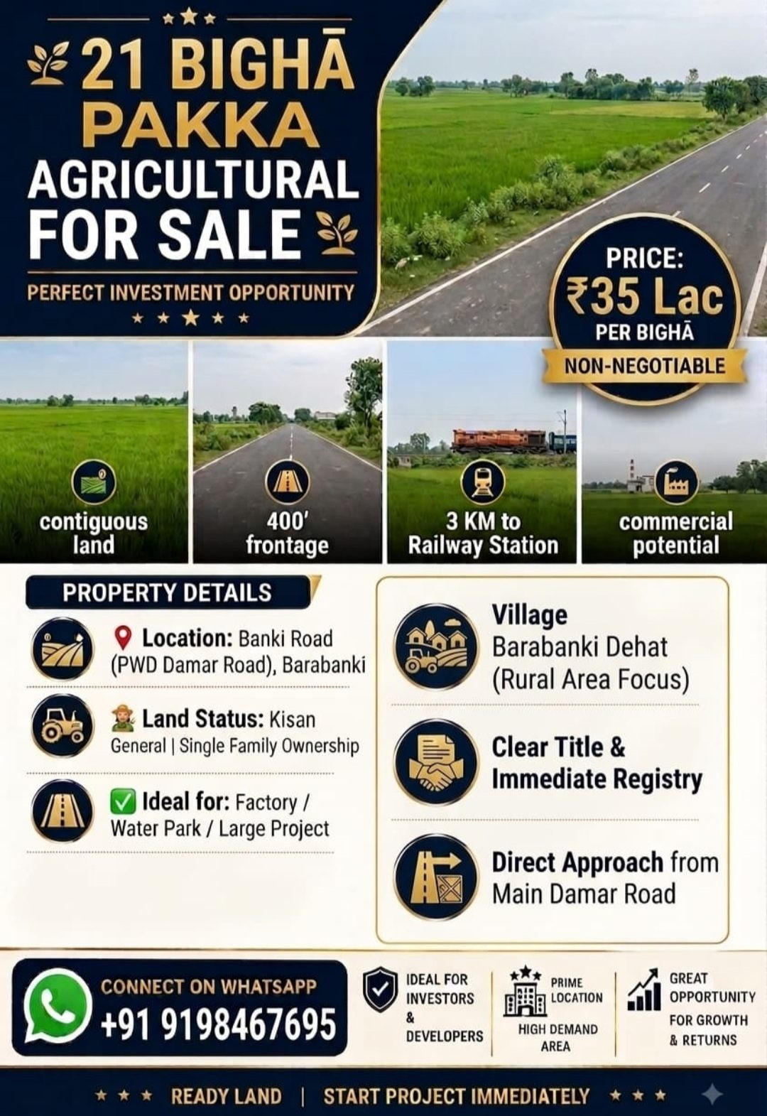 Farm land in Barabanki — hero photo