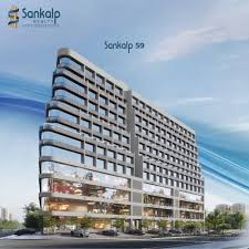 sankalp 53