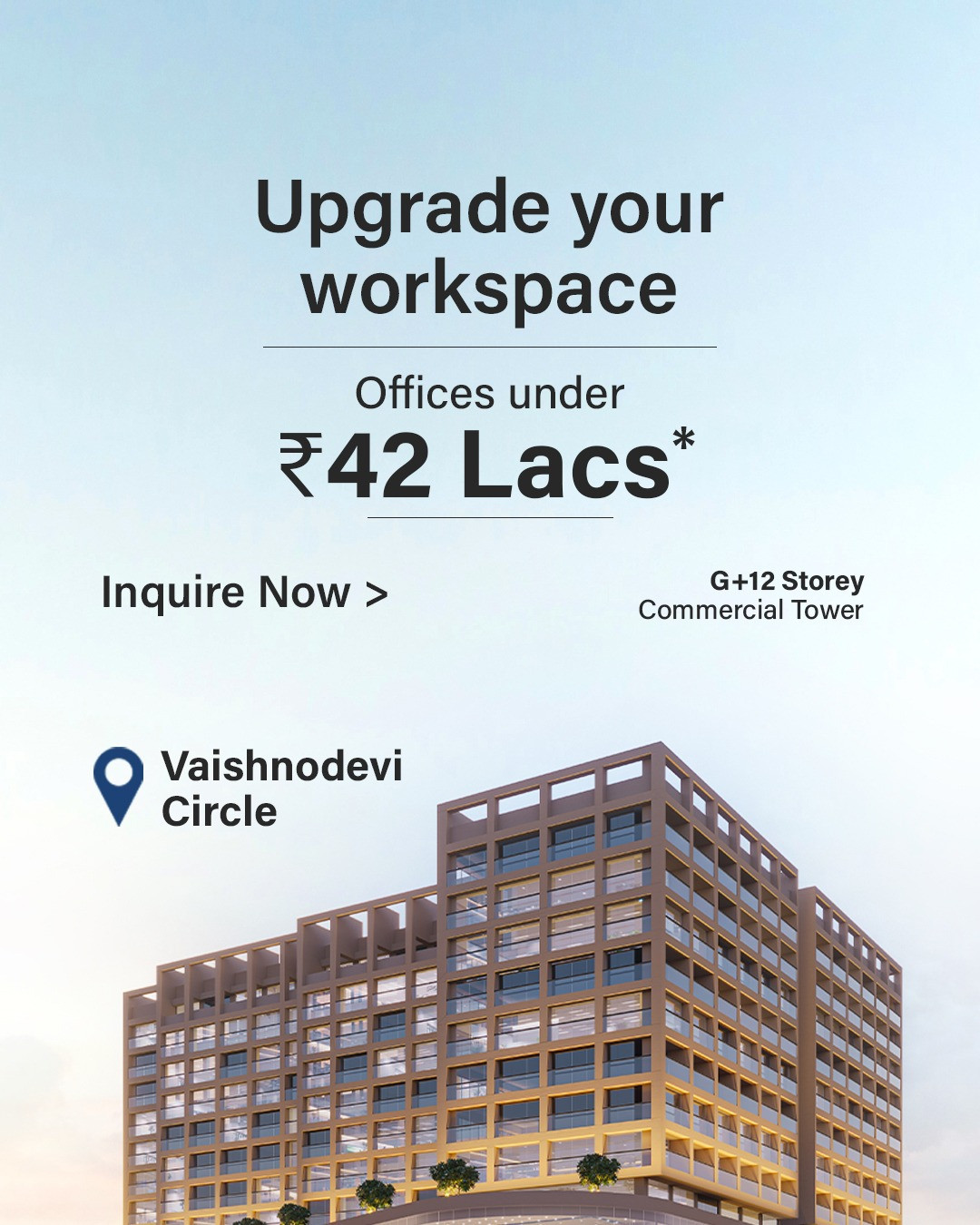 Office in Ahmedabad — hero photo