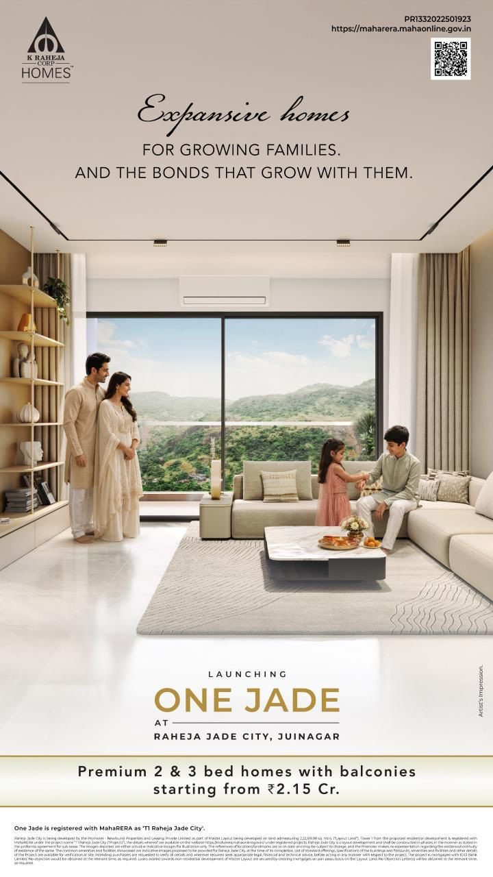 Apartment in Juinagar, Navi Mumbai — hero photo