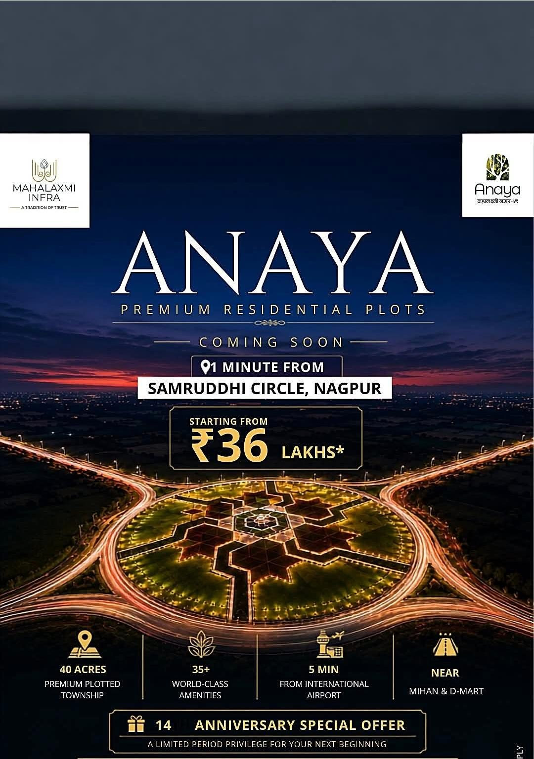 Residential plot for sale in Nagpur