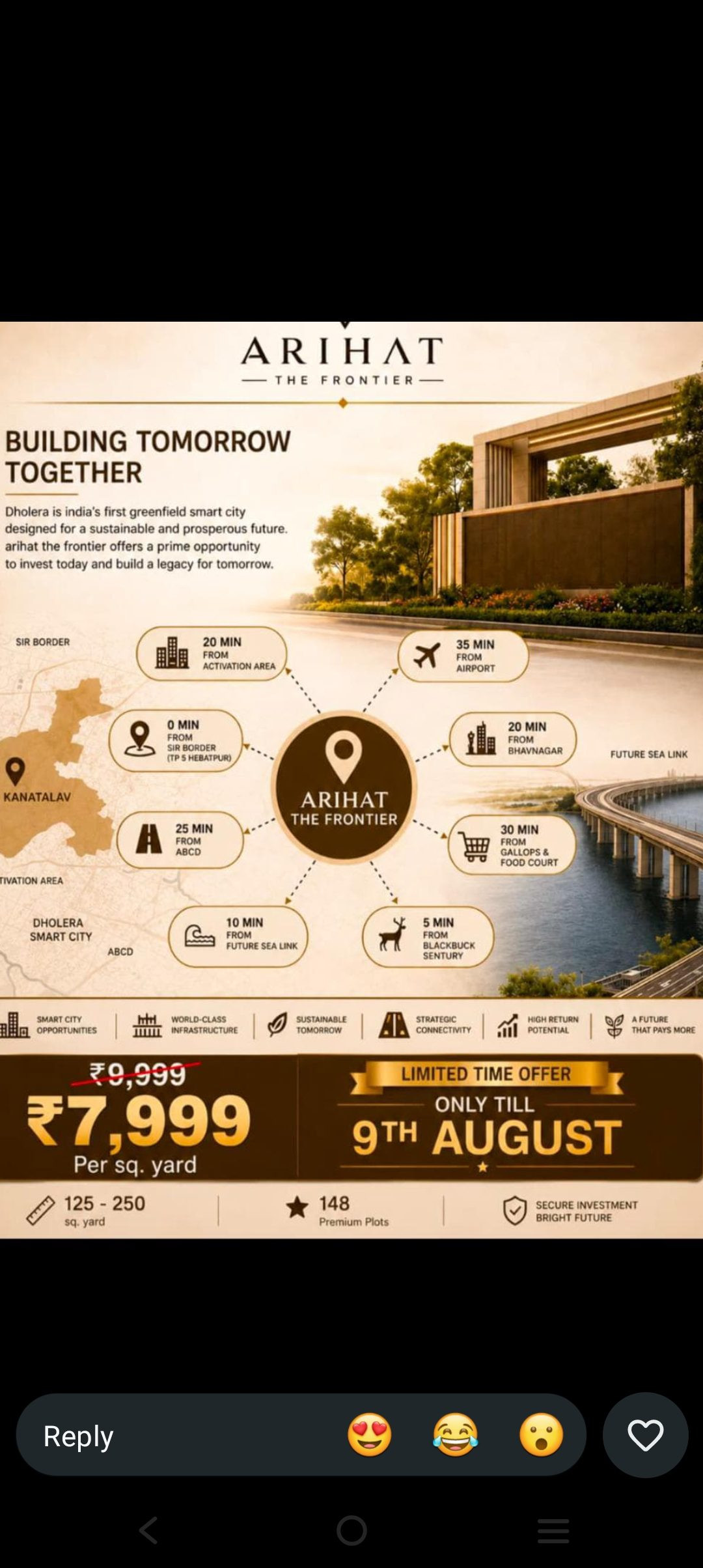 Residential plot in Dholera — hero photo