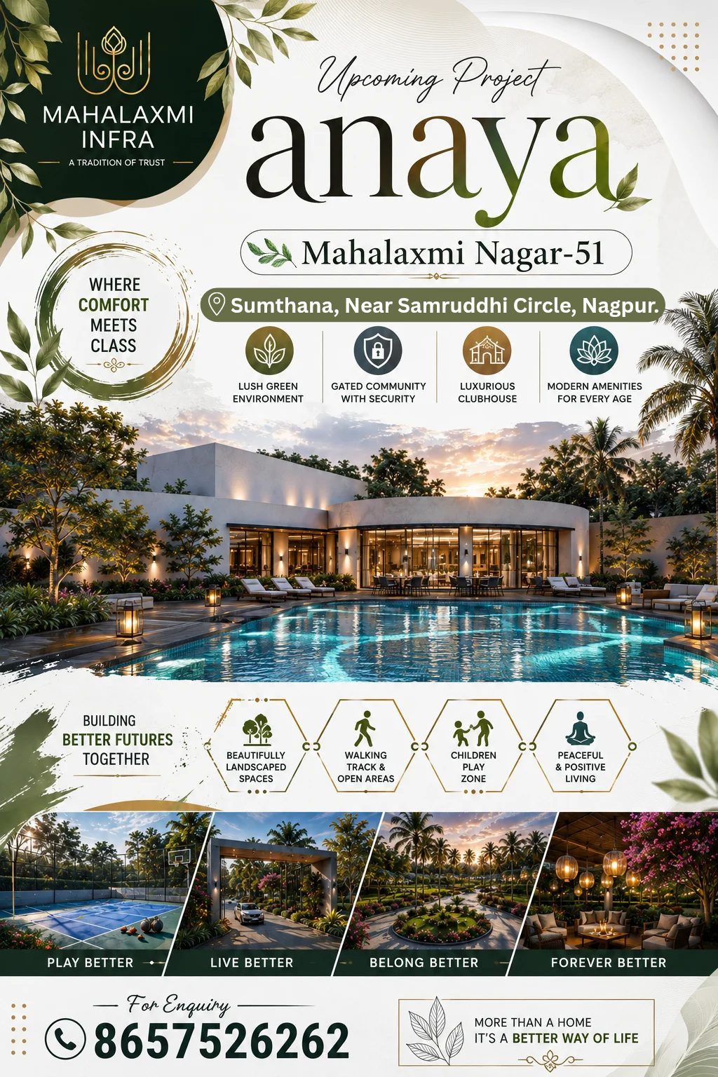Mixed-use plot in Sumthana, Bhadravati — hero photo