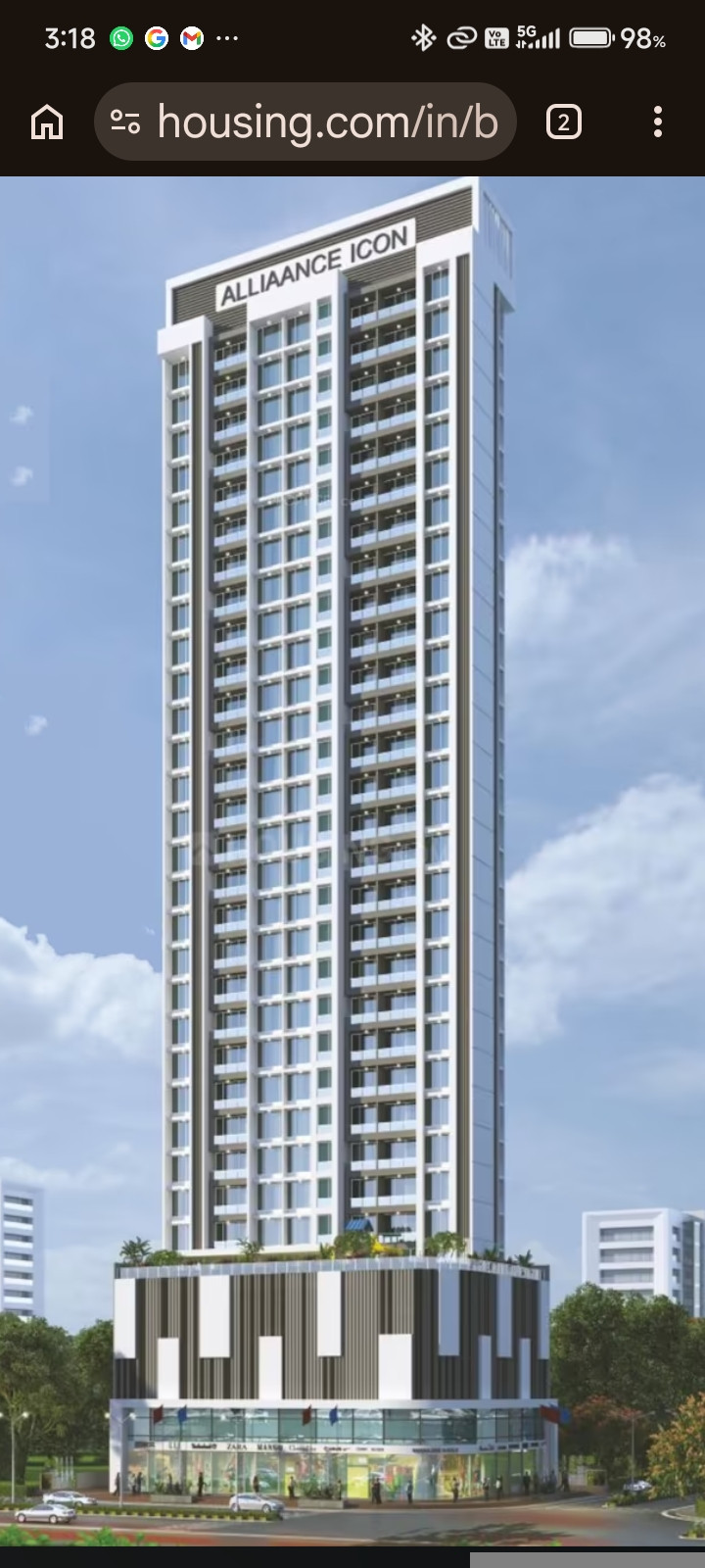 2 BHK Apartment in Ghansoli, Navi Mumbai — photo 2