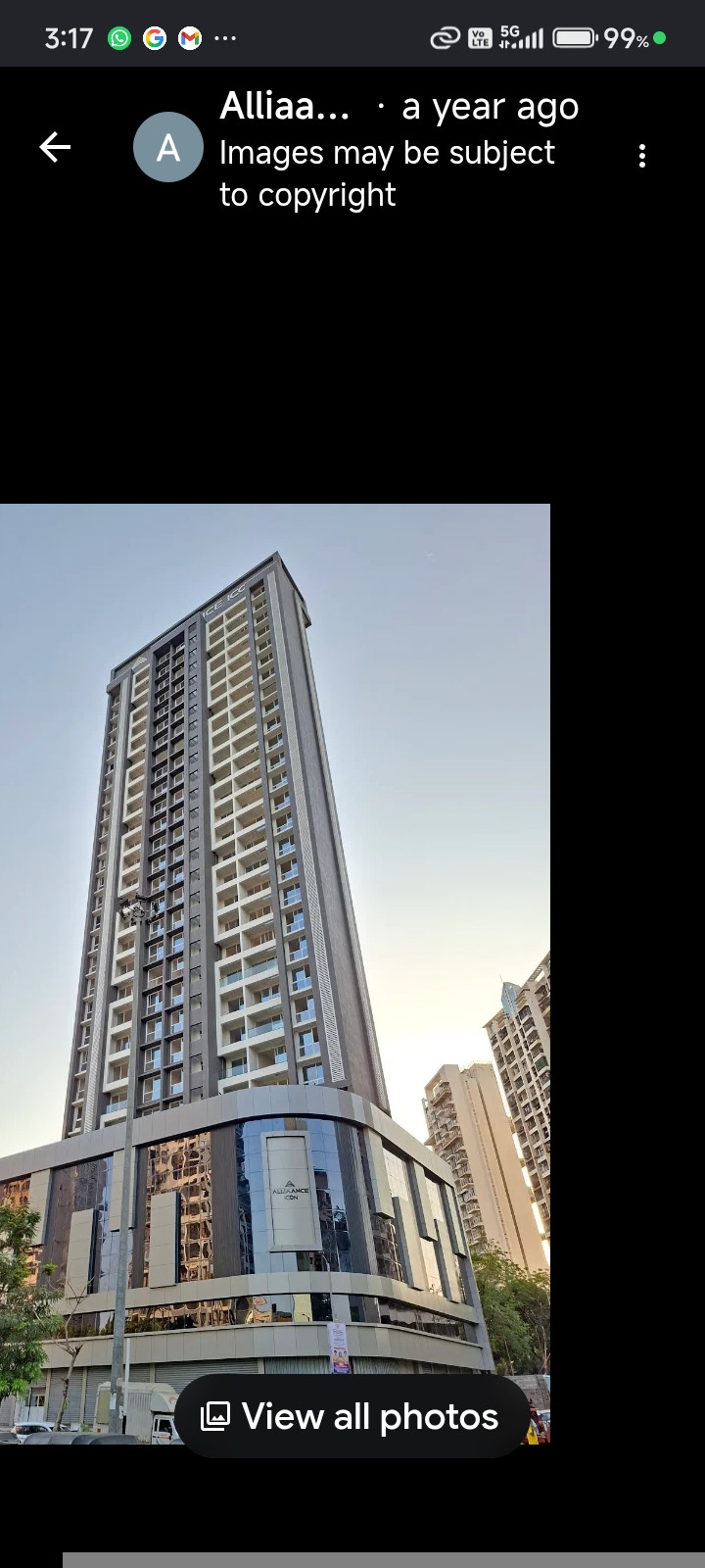2 BHK Apartment in Ghansoli, Navi Mumbai — photo 3