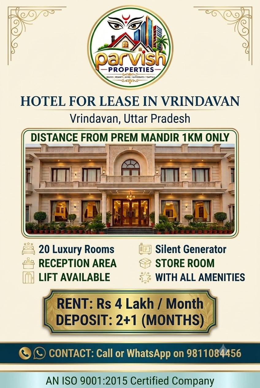 Hospitality in Vrindavan — hero photo