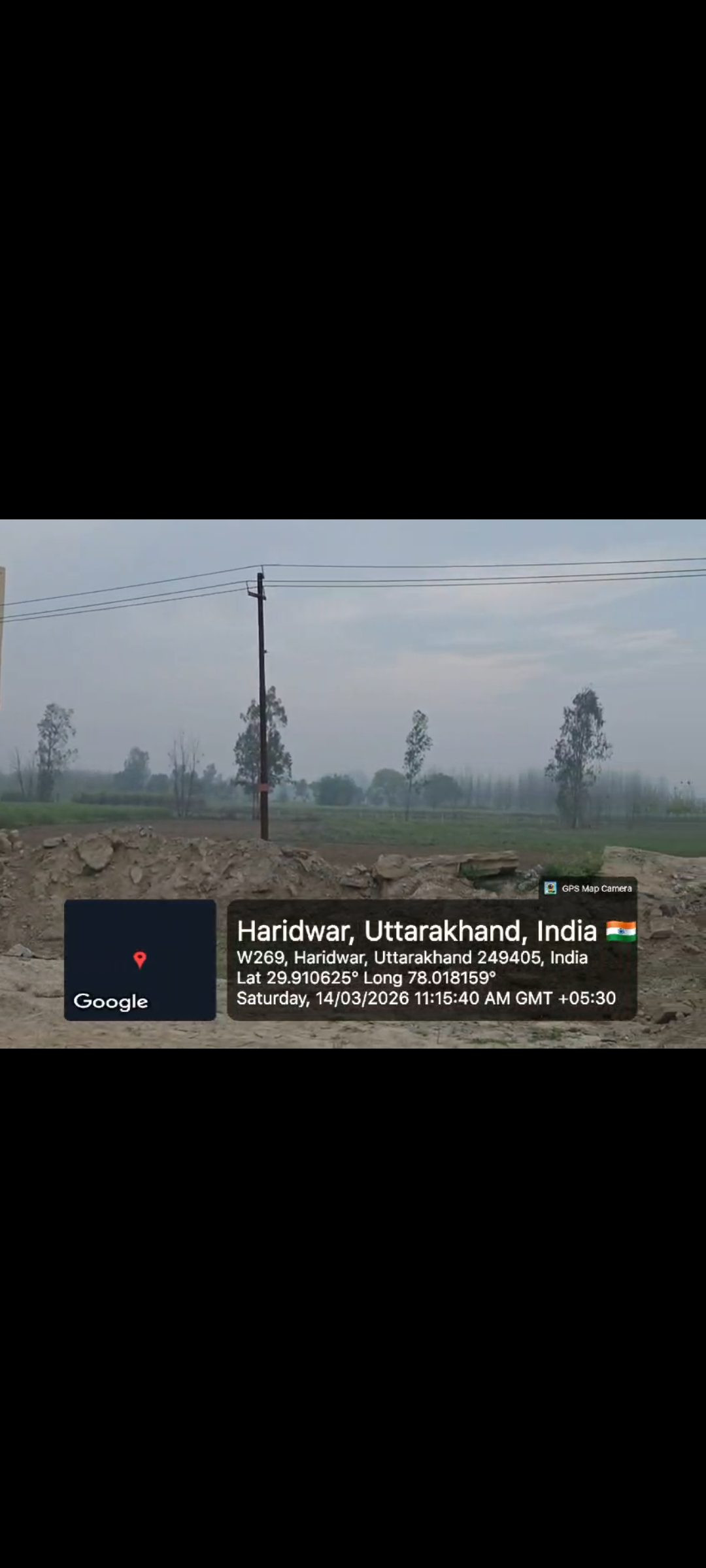 Farm land in Atmalpur Bongla — hero photo