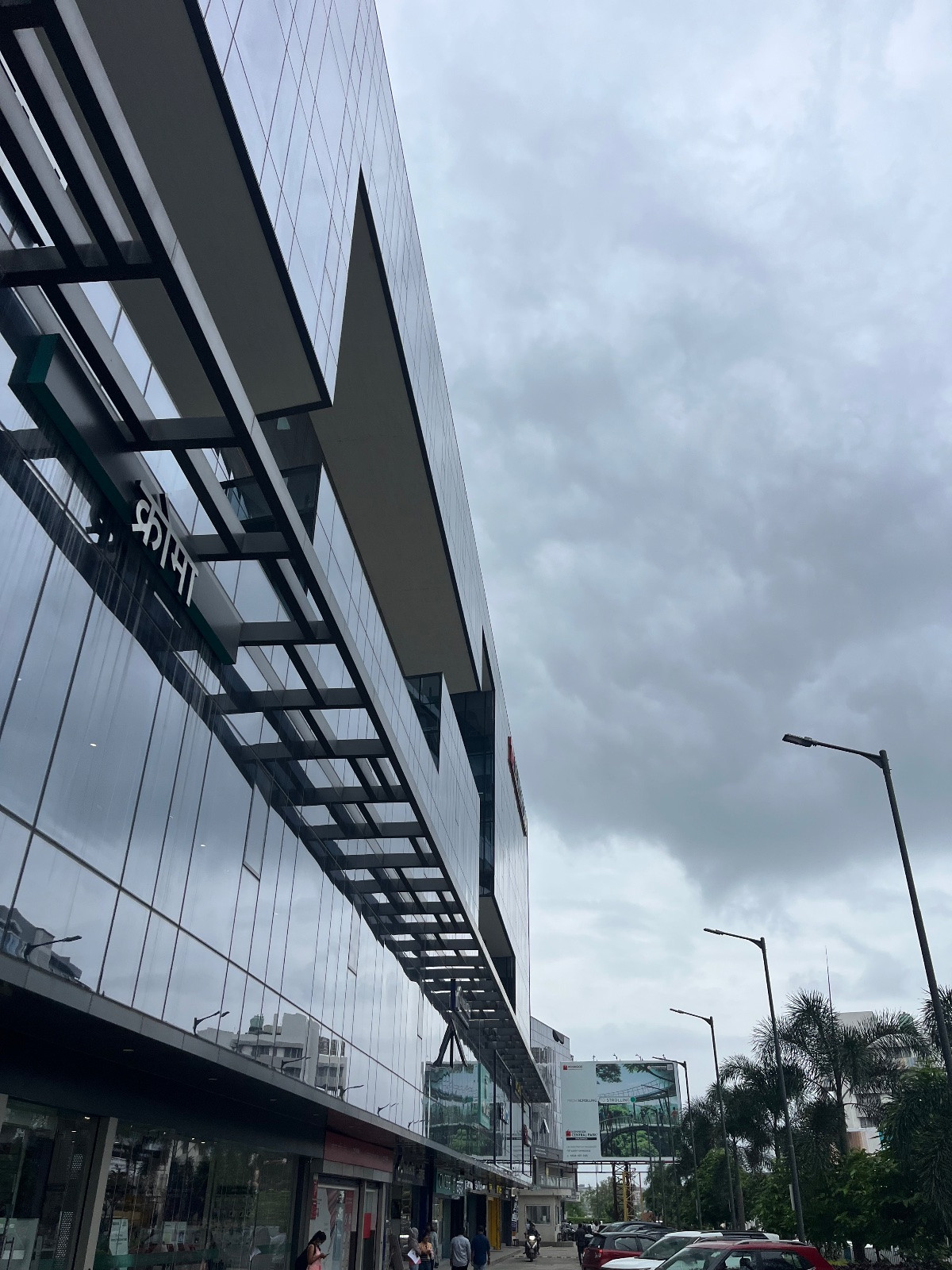 Office in Hinjewadi Phase 1, Pune — photo 6