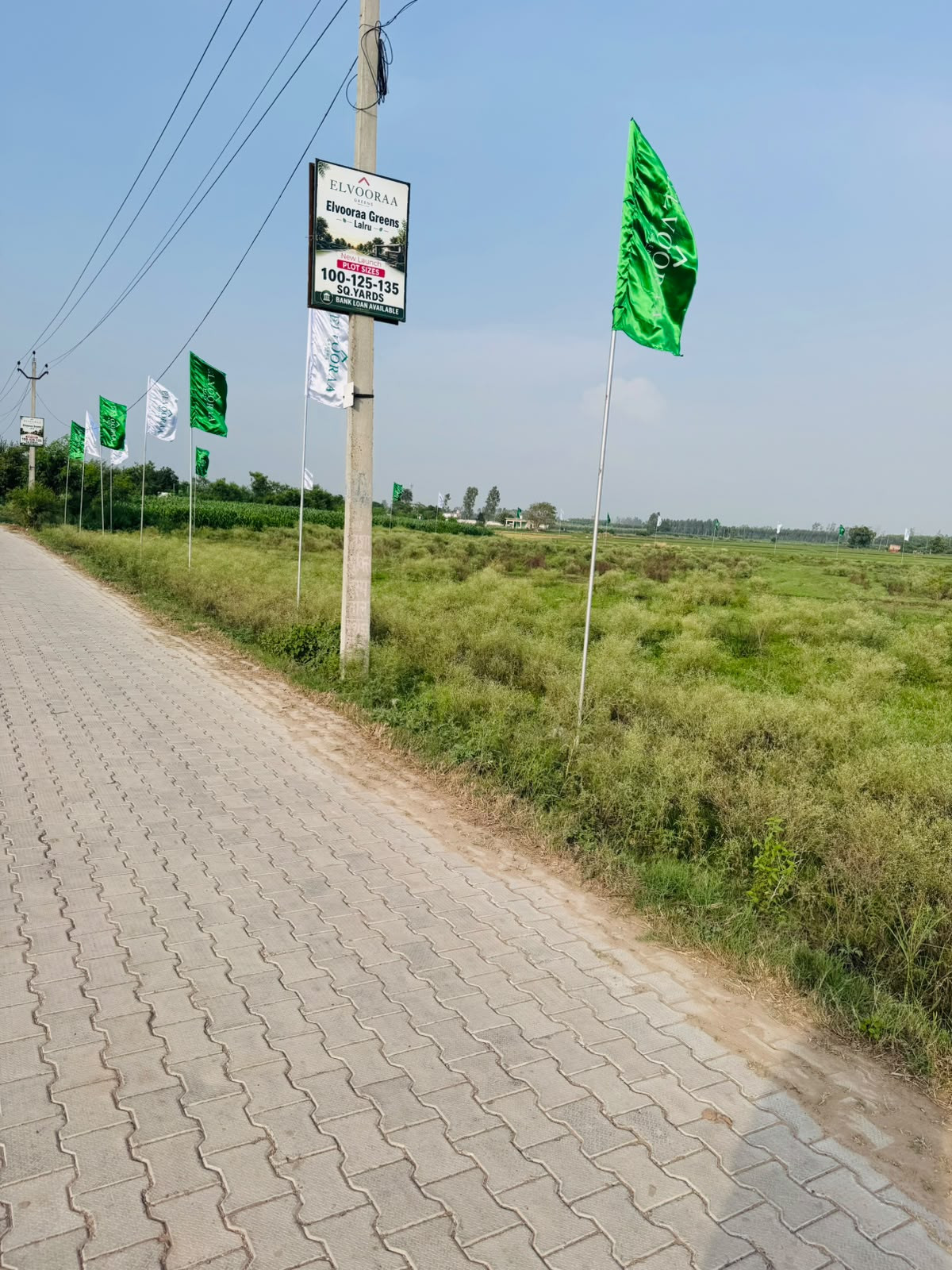 Residential plot in Lalru, Mohali — photo 2