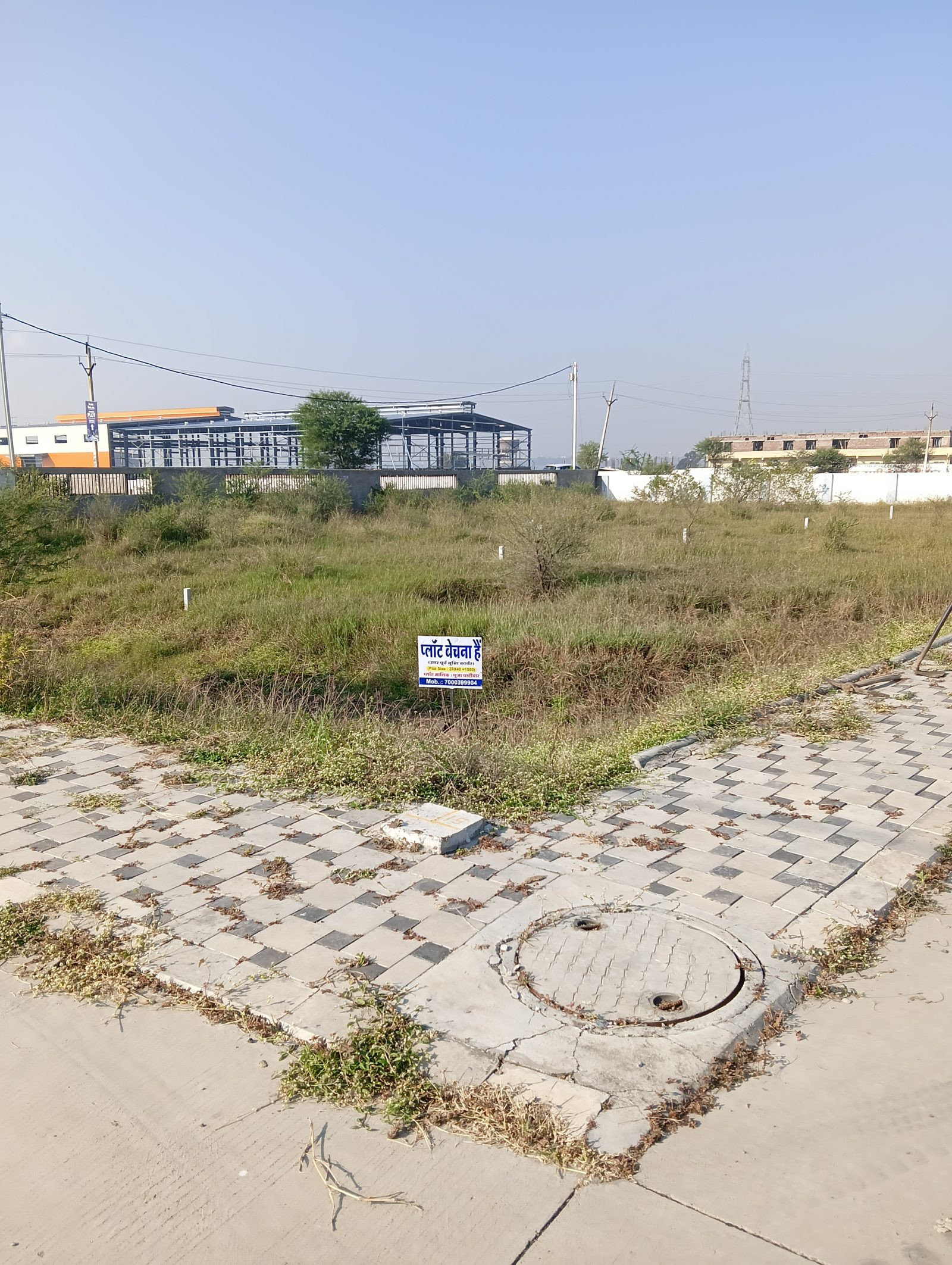 Residential plot in Indore — hero photo