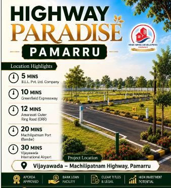 Residential plot in Pamarru — hero photo