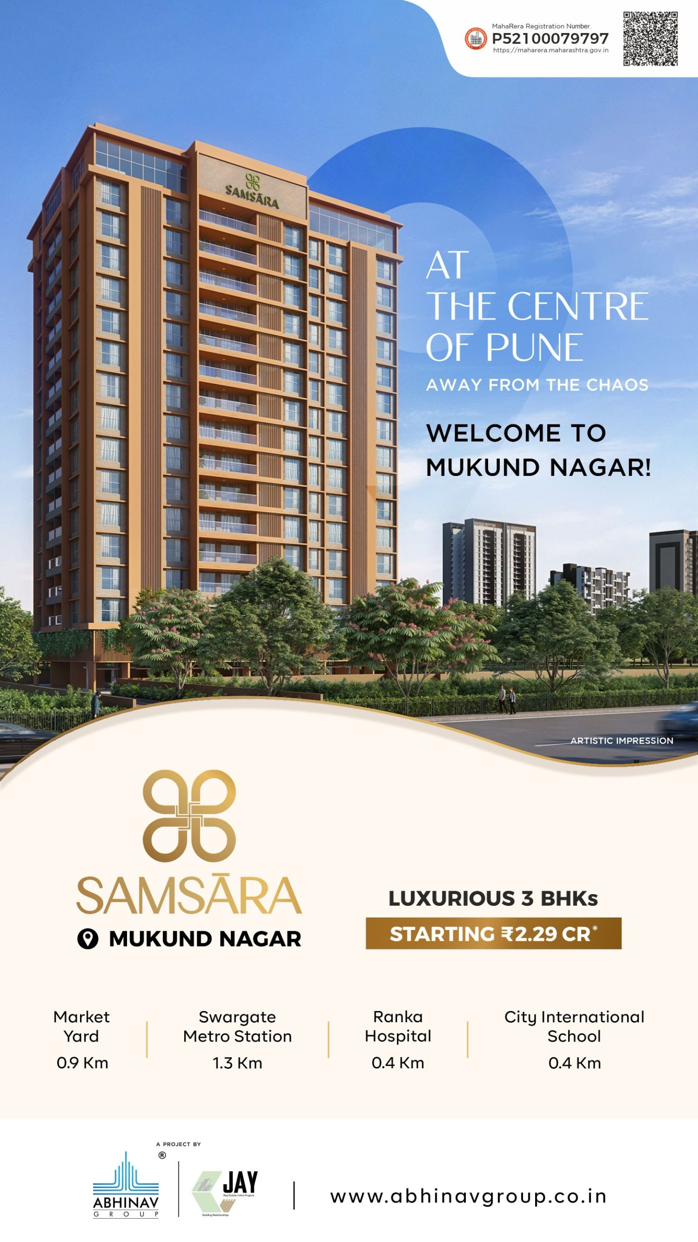 Apartment in Mukund Nagar, Pune — hero photo