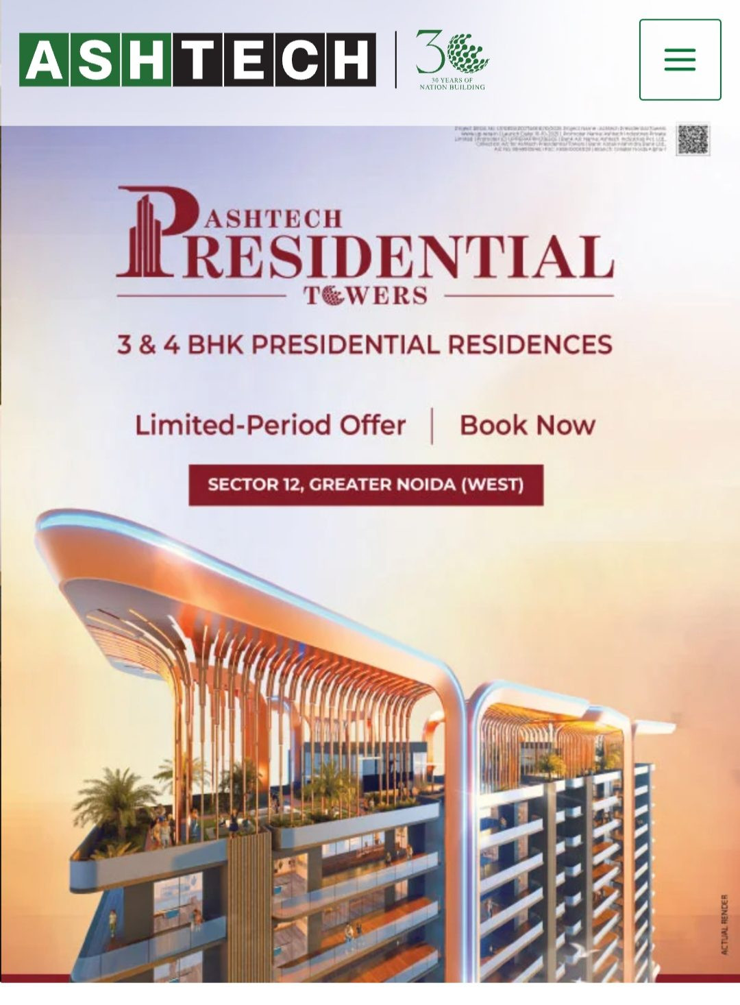 Apartment in Yakubpur, Noida — hero photo