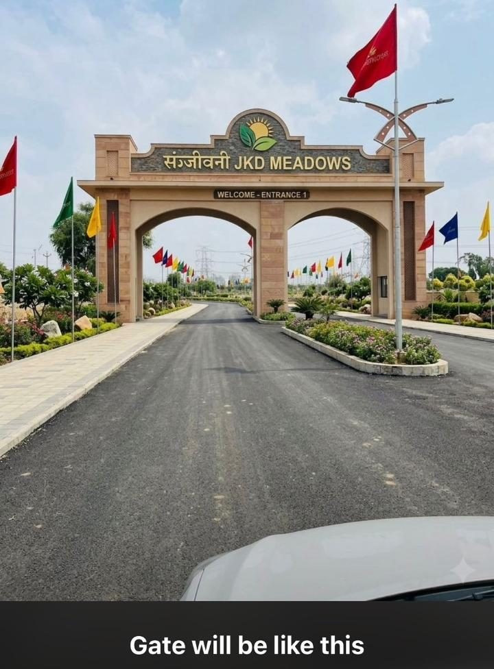 Residential plot in proposed knowledge city south jaipur — hero photo