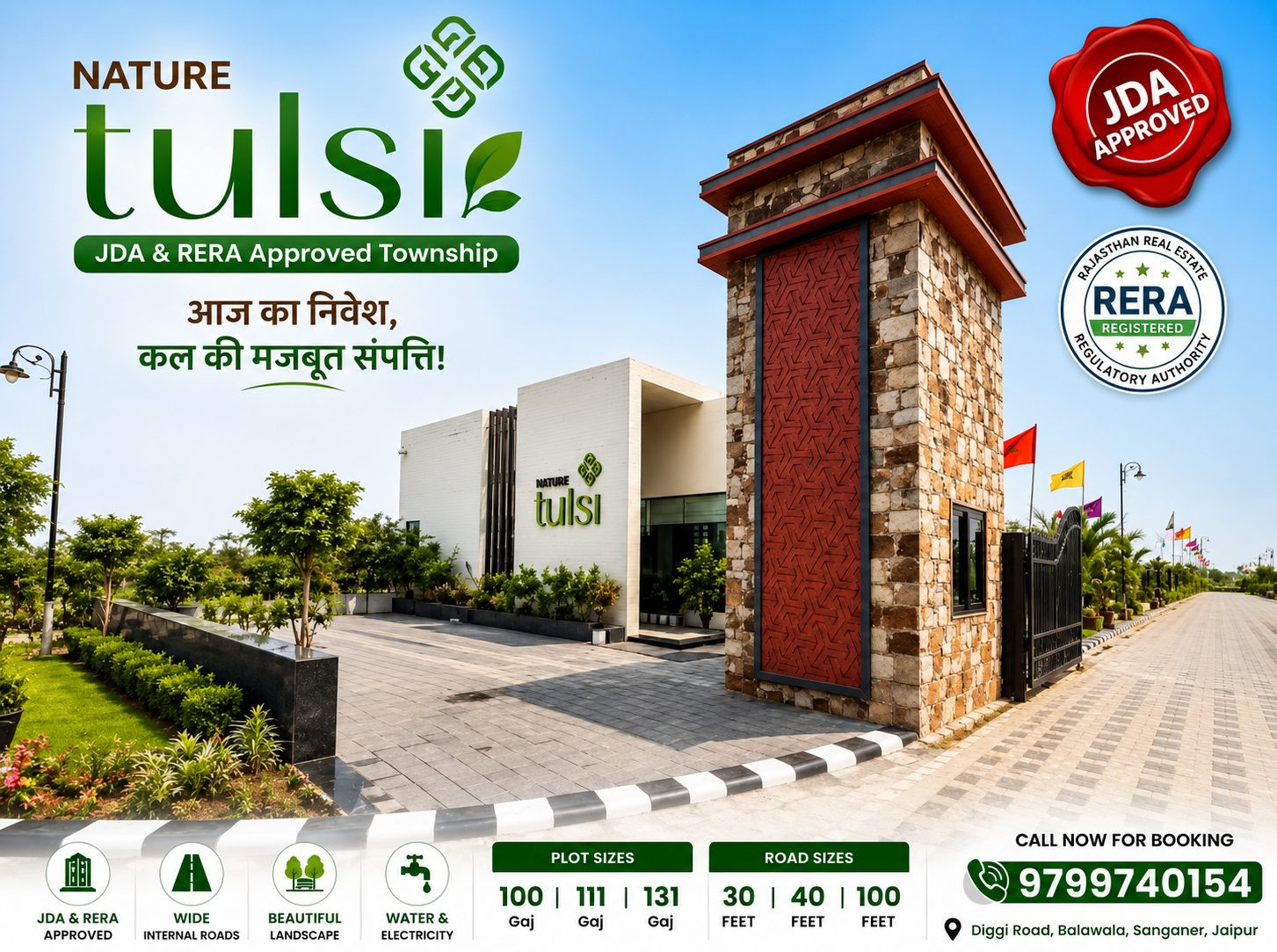Nature Tulsi in Jaipur