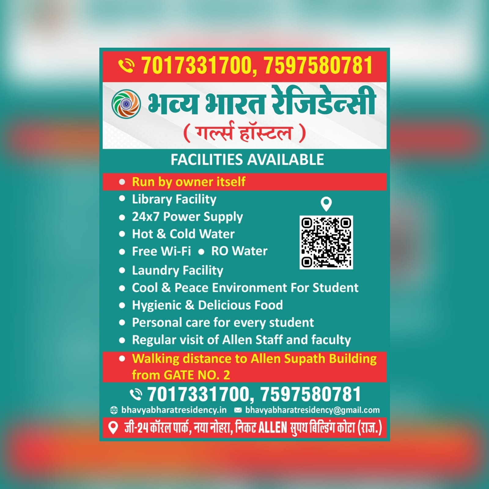 Bhavya Bharat Residency -Girls Hostel , Kota-324001