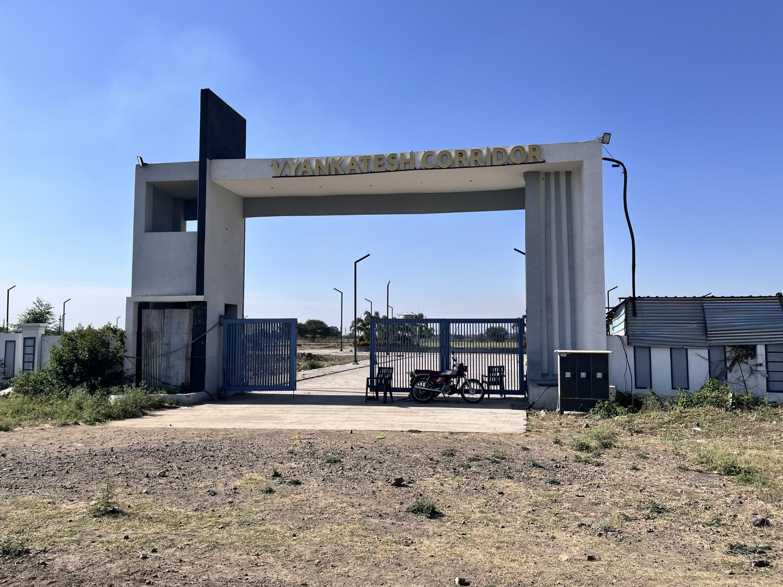 Residential plot in Palakhedi, Indore — hero photo