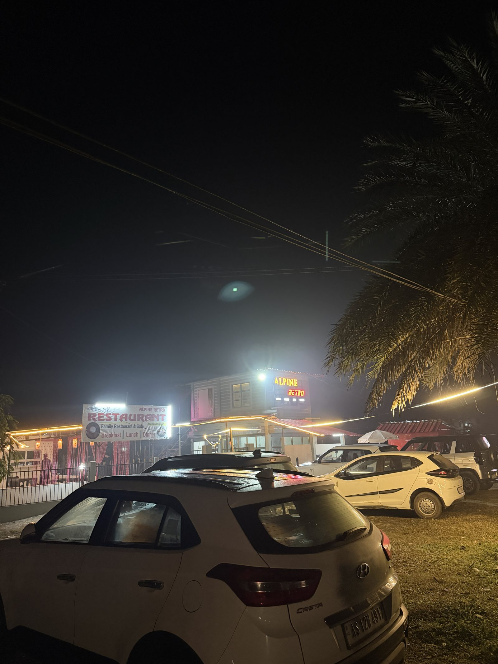 Restaurant / Cafe in Biswanath Charali — hero photo