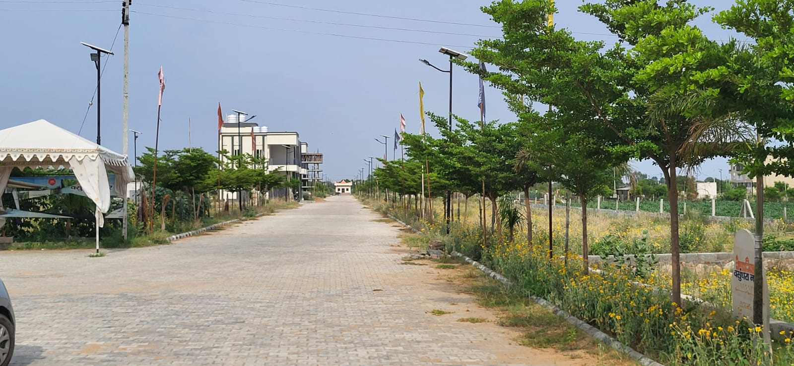 Mixed-use plot for sale in Ajmer Road, Jaipur