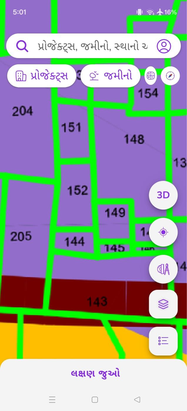 Residential plot for sale in Dholera