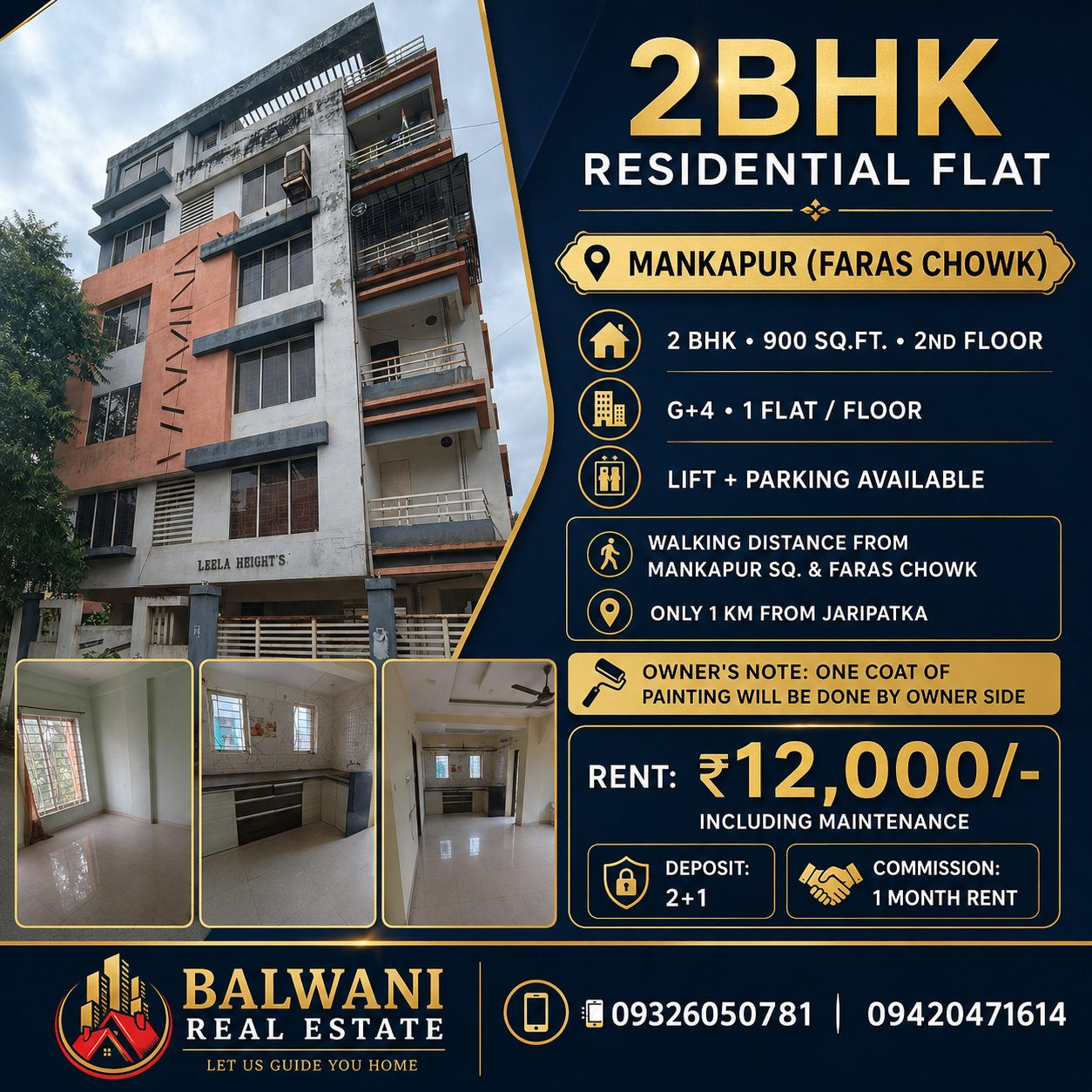 Apartment in New Mankapur, Nagpur — hero photo