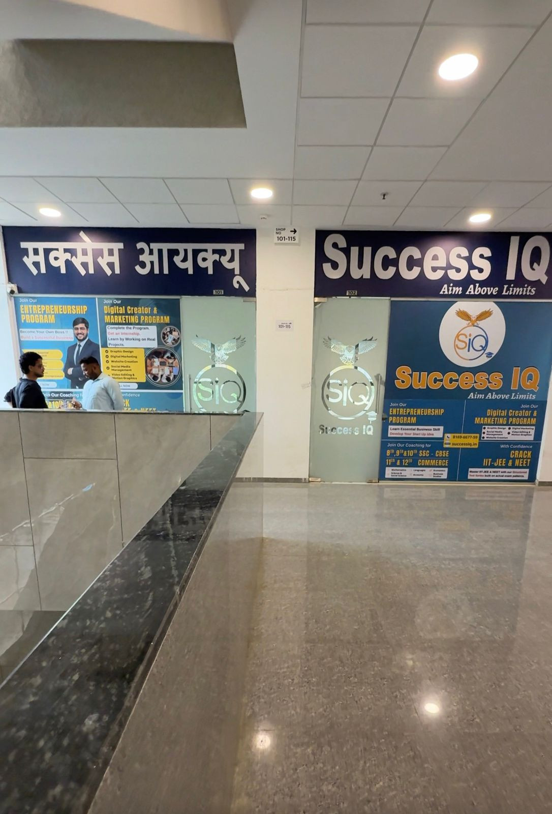 Office in Virar West, Palghar — photo 2
