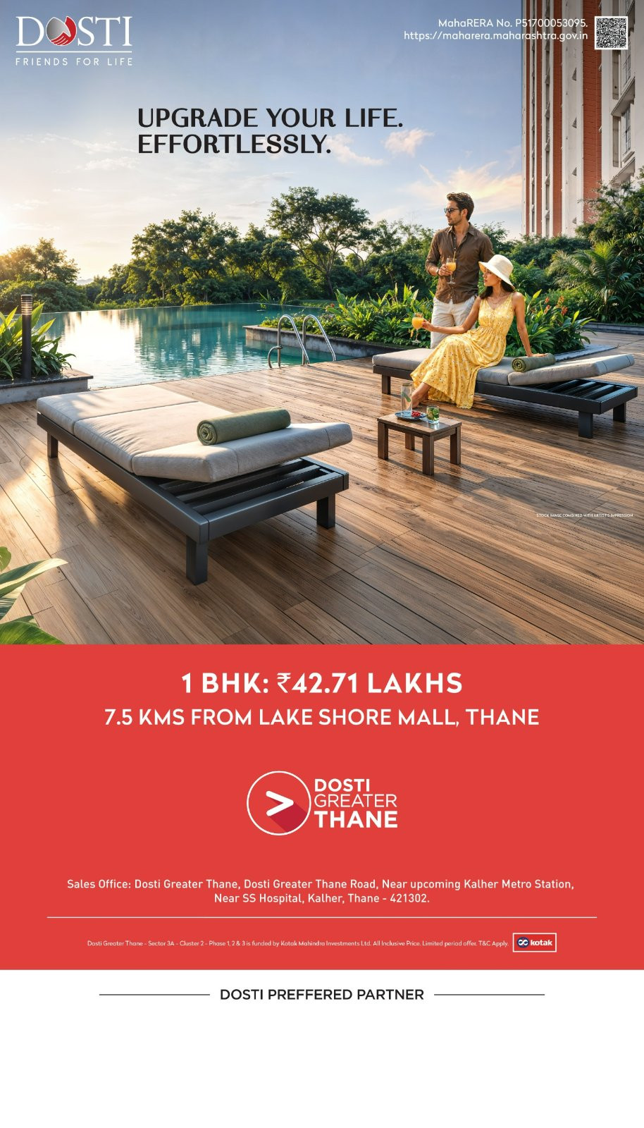 1 BHK Apartment in Kalher, Bhiwandi — hero photo
