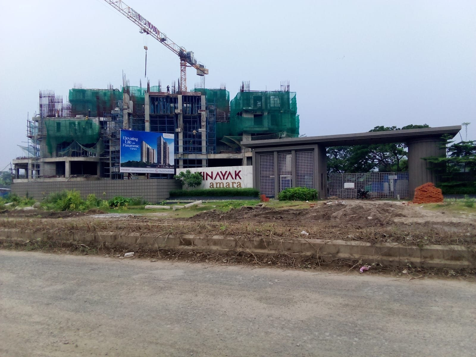 Mixed-use plot in North 24 Parganas, Presidency Division — hero photo