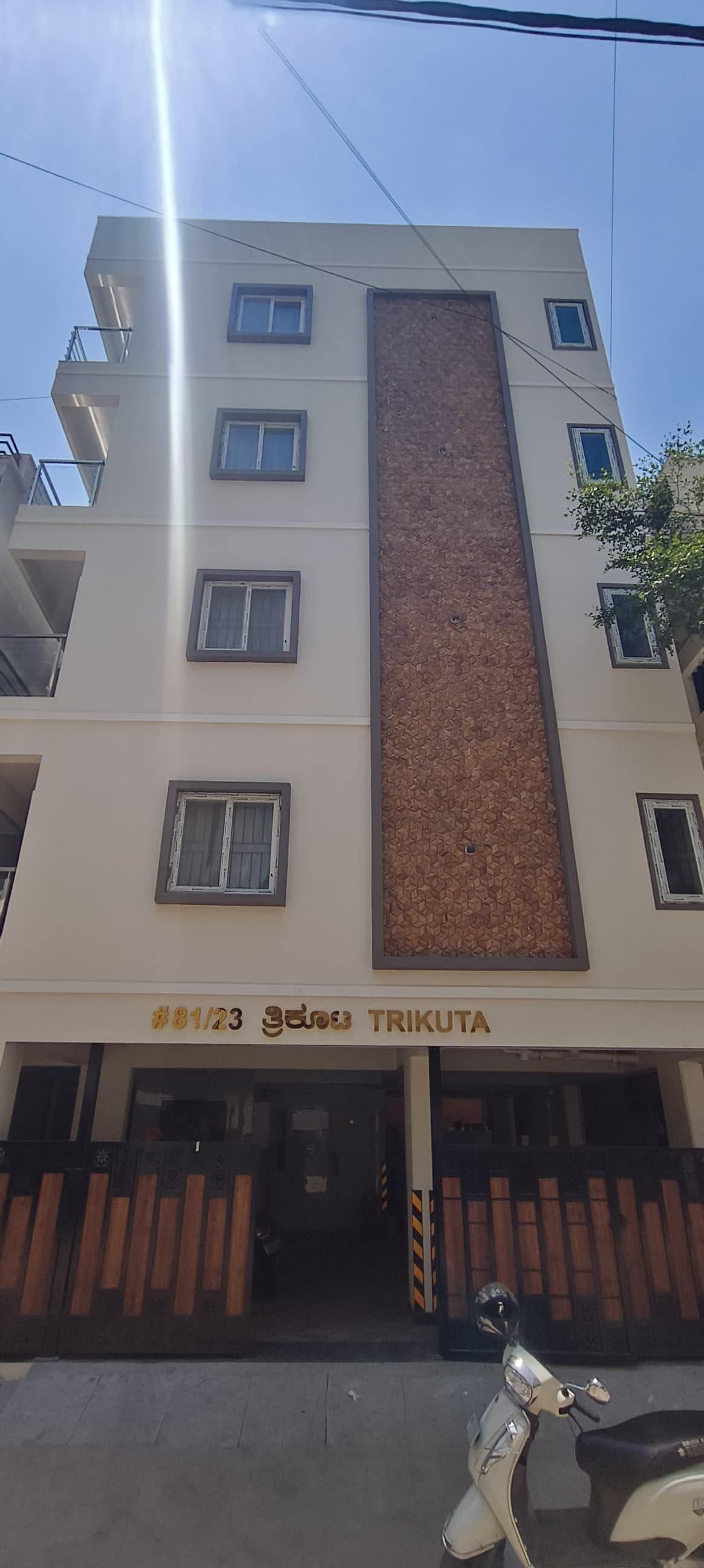 Independent House in Bengaluru — hero photo